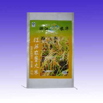BOPP Laminated Coated Printed Packaging Grain Millet Rice Food Flour Fertilizer Seed Feed PP Woven Bag