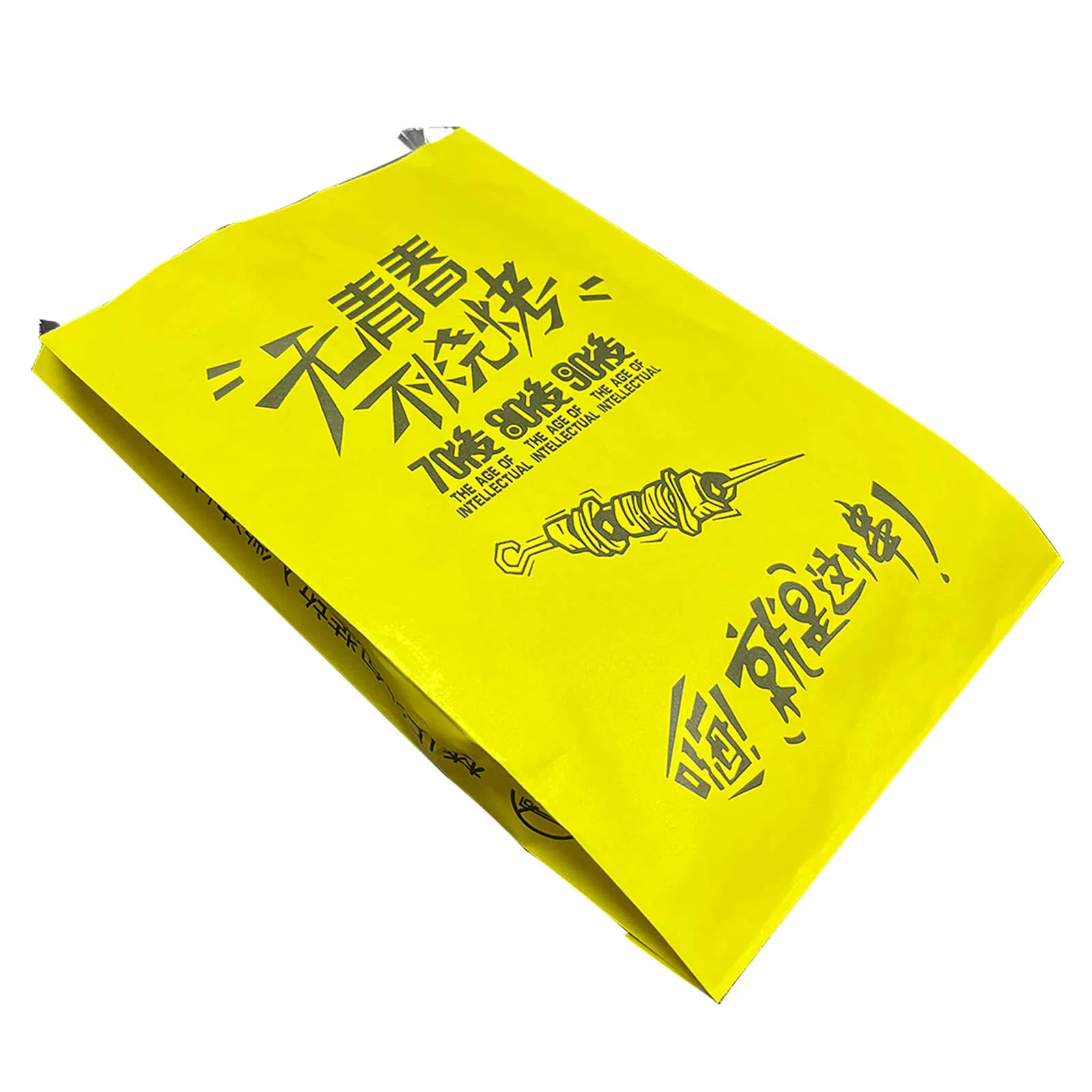 Aluminum Foil Lined Greaseproof BBQ Kebab Paper Bags