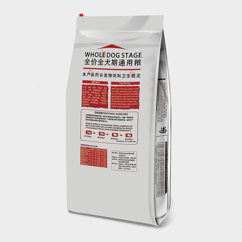 Gusseted Plastic Bags for Packaging Products Pet Dog Bird Food Treat Bags Plastic Cat Food Bags