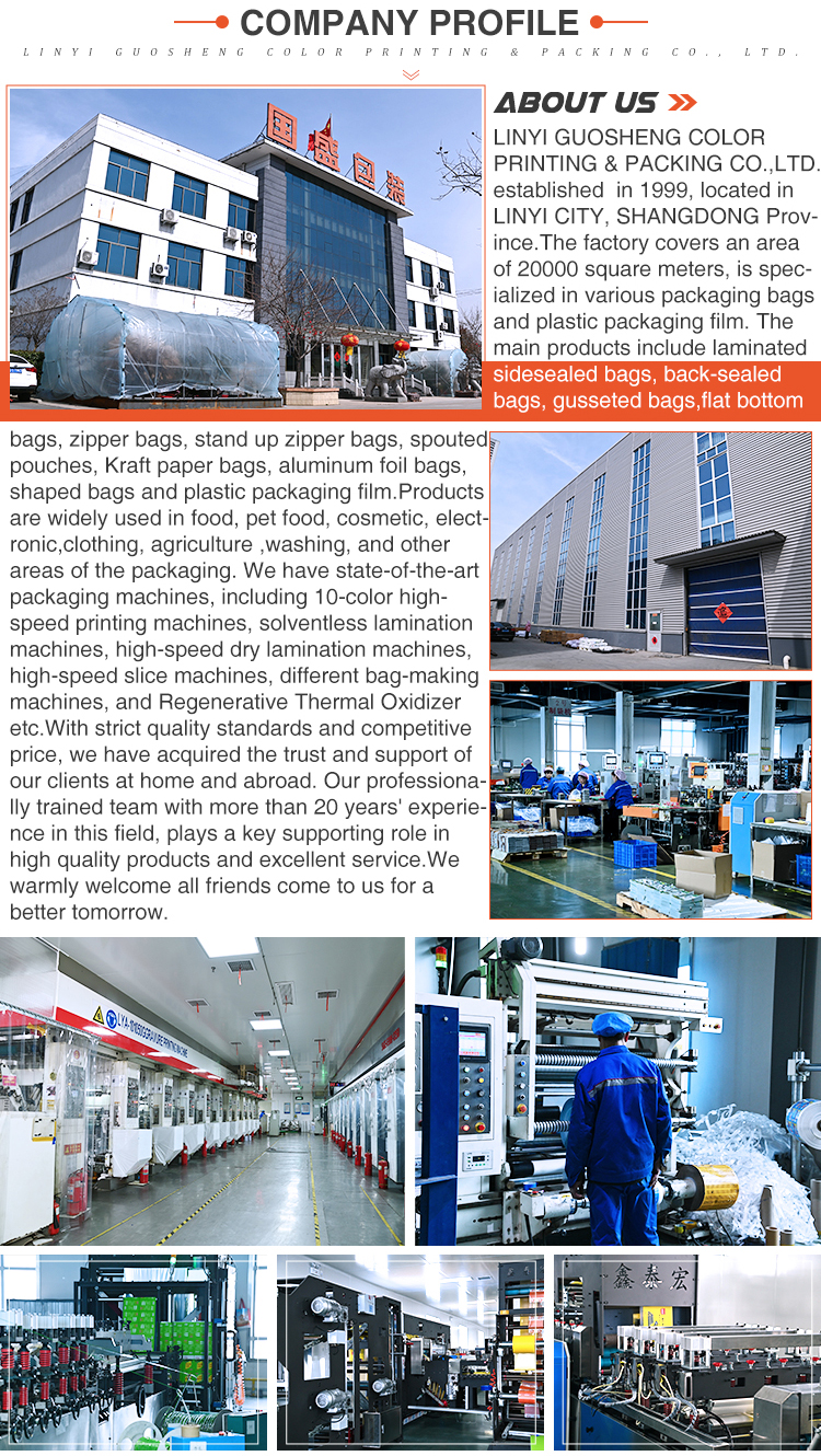 Production Facility