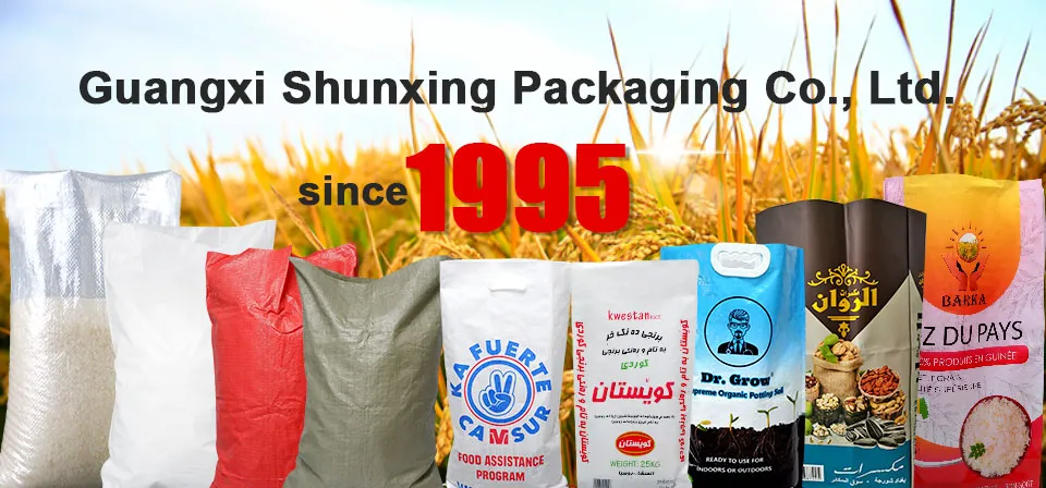 PP Woven Bag Banner