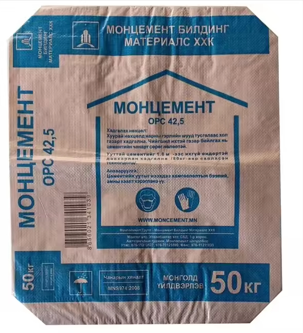 20kg 25kg 40kg 50kg Dry Mortar Cement Bag Multiwall Tile Adhesive Valve Bag Plaster Mortar Plastic PP Woven Sack
