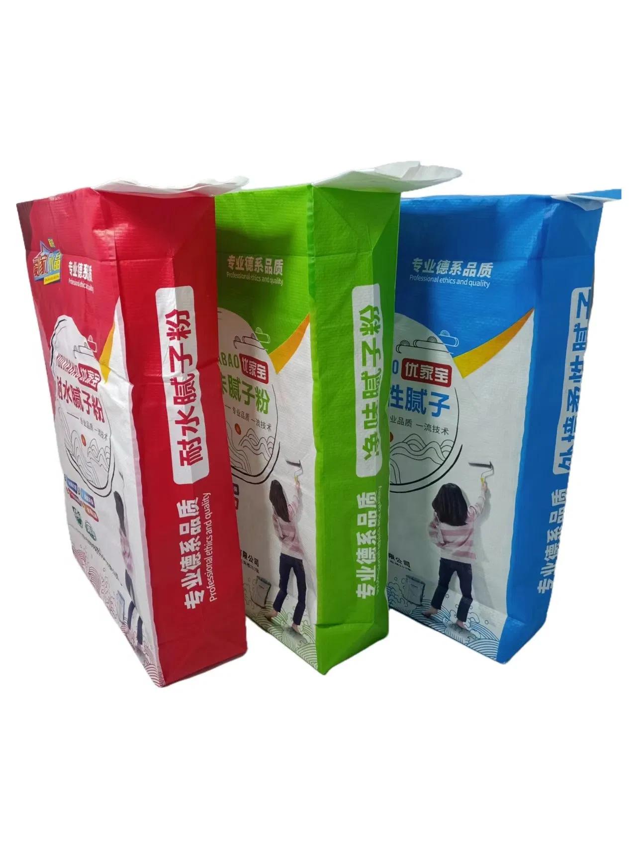 Multiwall Kraft Paper Valve Bag Sack for Cement Gypsum Plaster Mortar Powder
