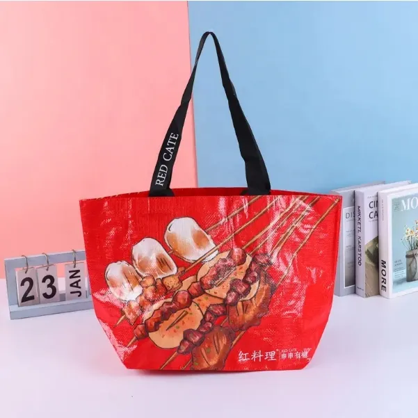 Shopping Bag View 3