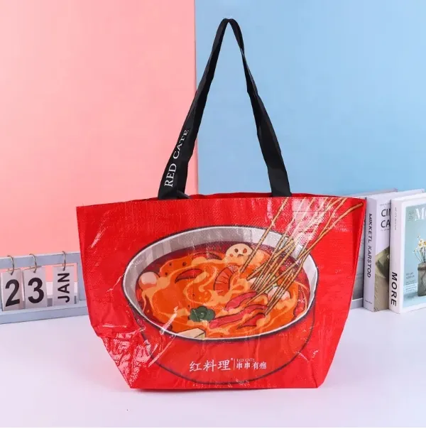 Shopping Bag View 2