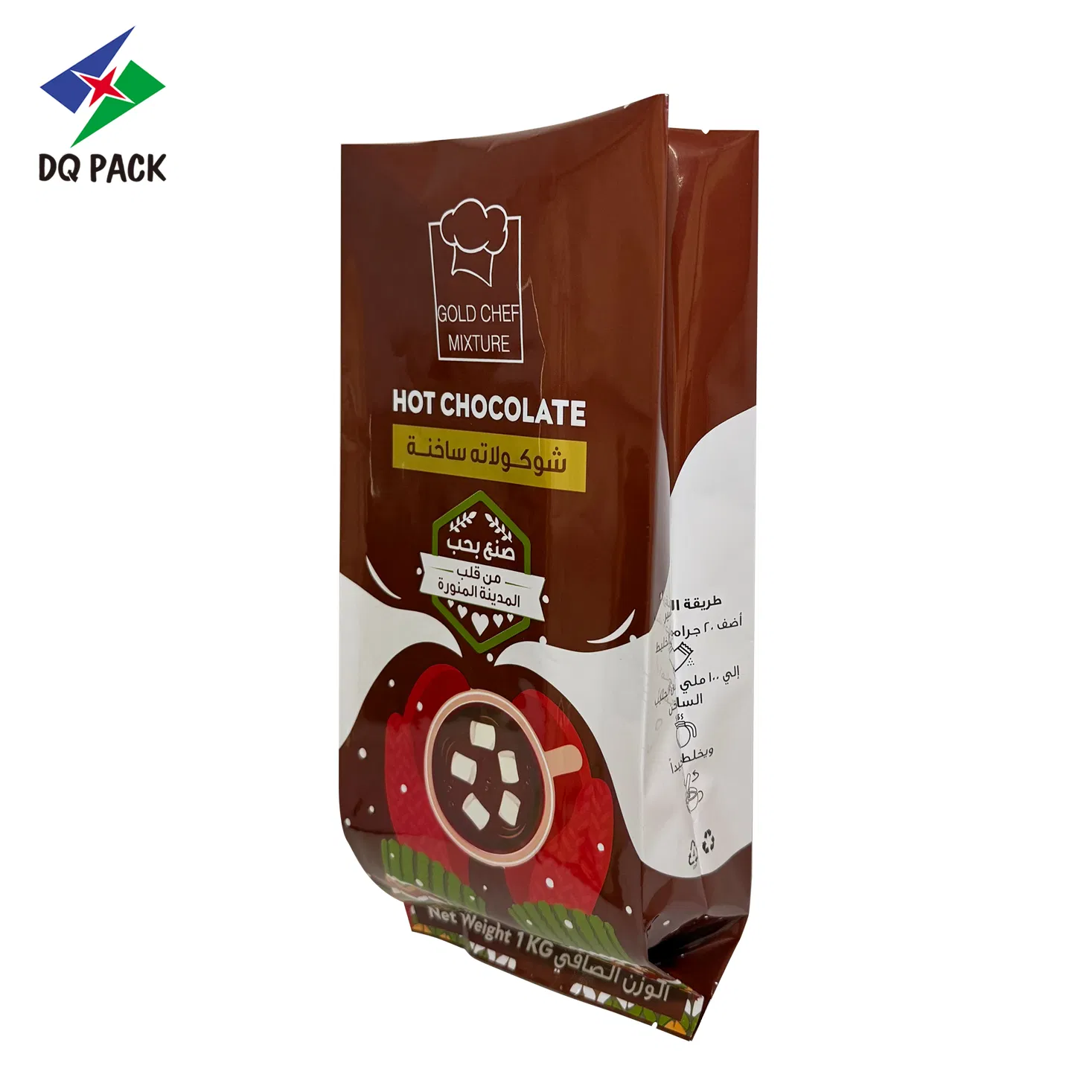 Coffee Plastic Packaging Matte Glossy Finished Food Grade Gusseted Bag for Coffee Powder