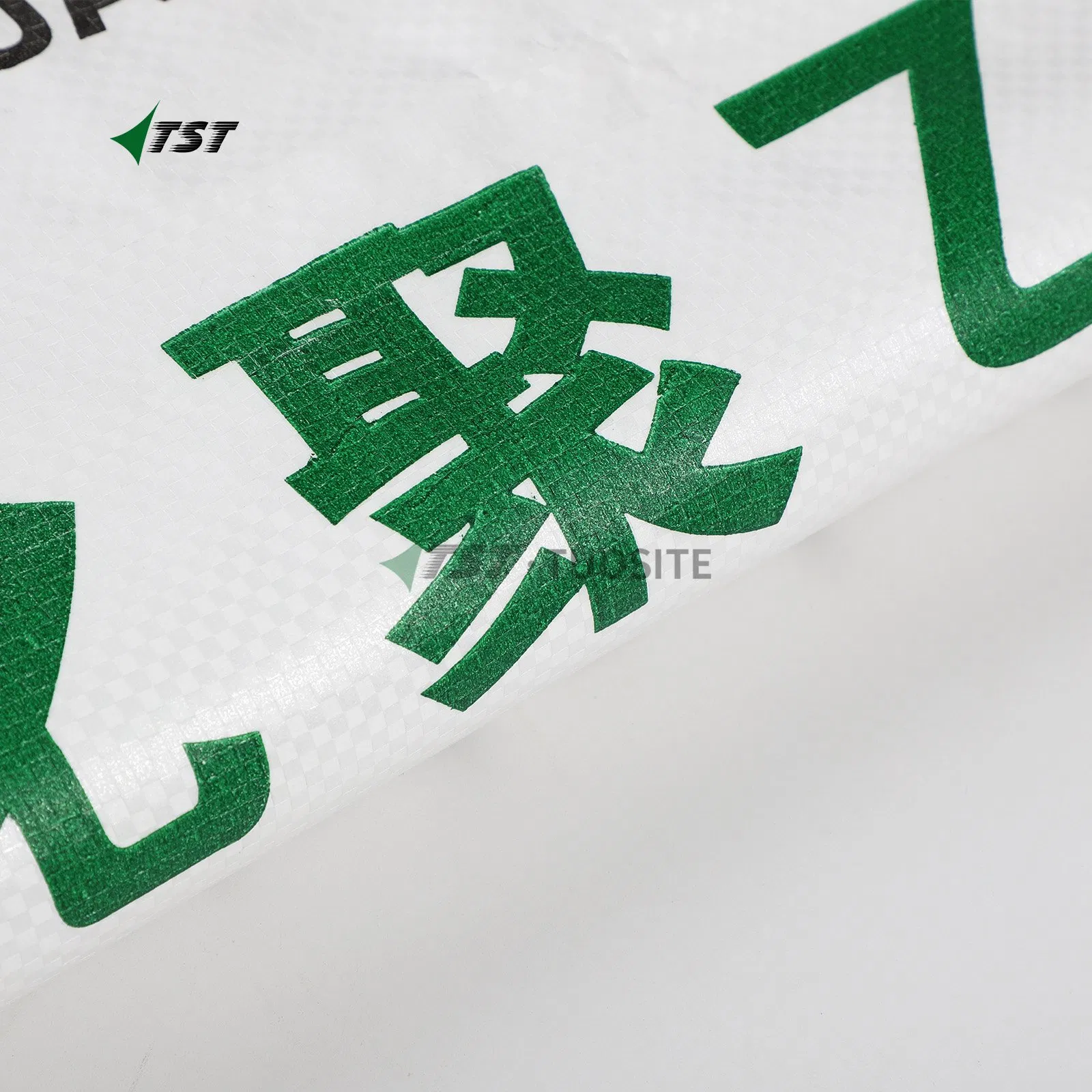 BOPP Laminated PP Woven Valve Bags with Custom High-Definition Printing