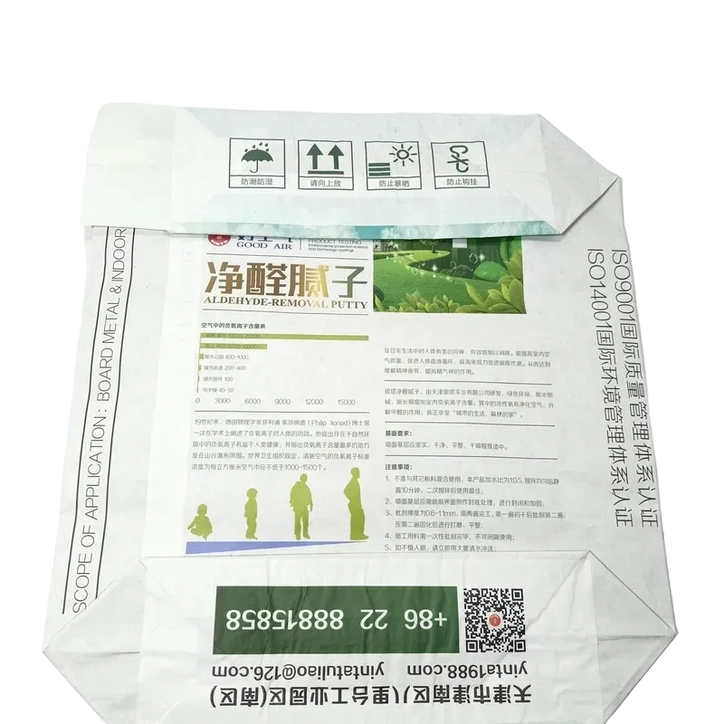 20kg 30kg Multiwall Sack Mortar Packing Kraft Paper Valve Bag for Sale