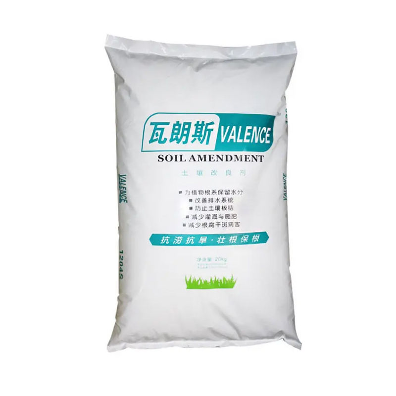 Recyclable 10kg Ffs Heavy-Duty Polyethylene Plastic Bag for Cement Industry