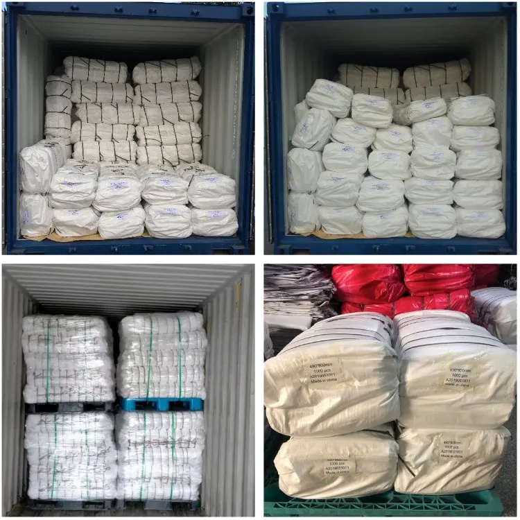 Packaging