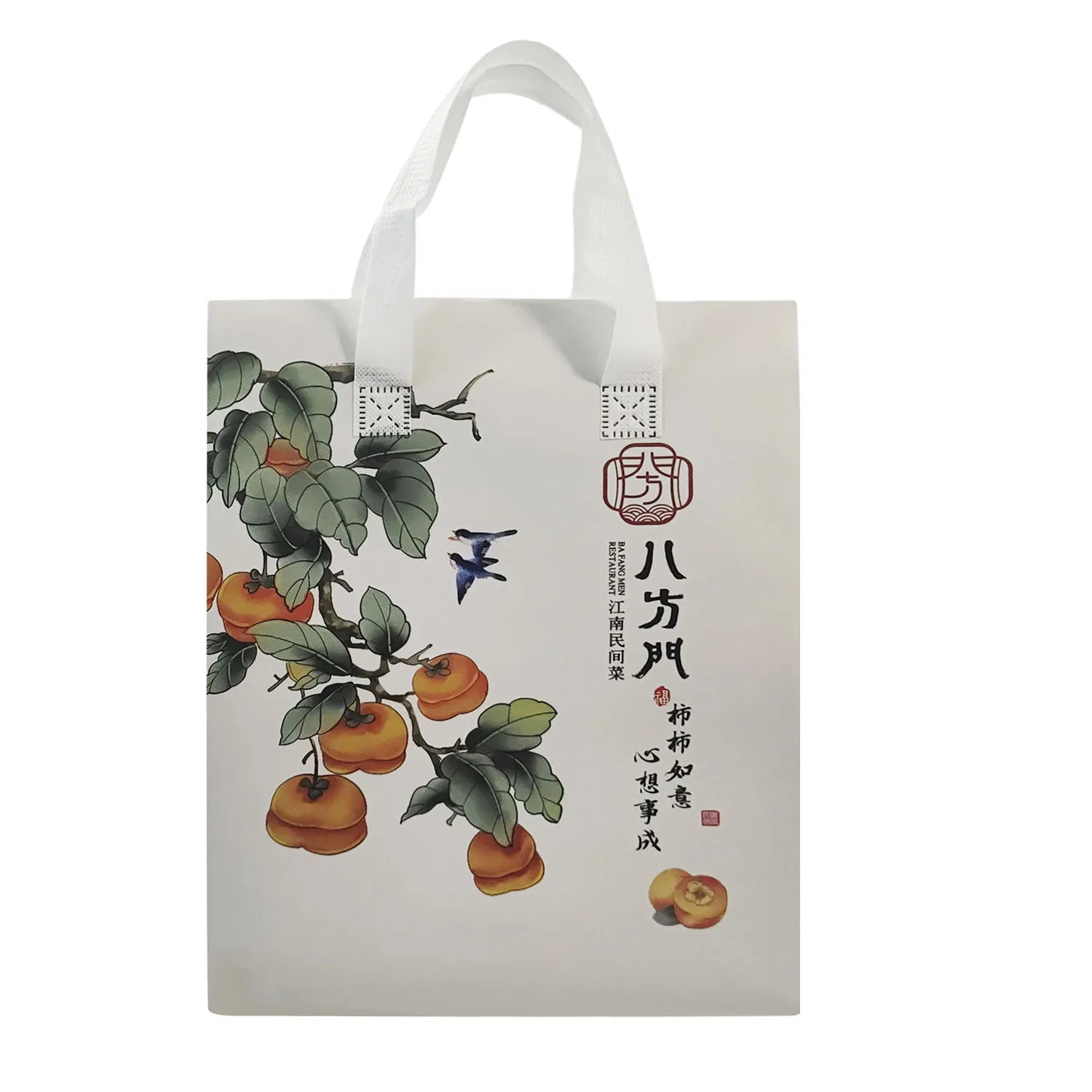 Custom Pattern Eco-Friendly Nonwoven Lunch Bag Laminated Aluminum-Foil Lined Insulated Takeaway Bag