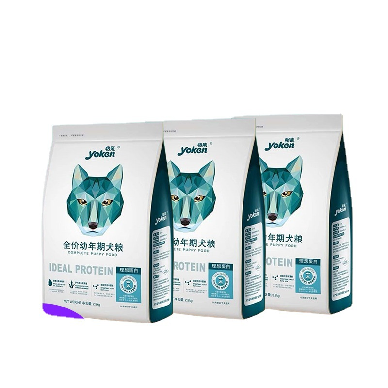 Gusseted Plastic Bags for Packaging Products Pet Dog Bird Food Treat Bags Plastic Cat Food Bags