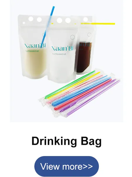Drink Pouch