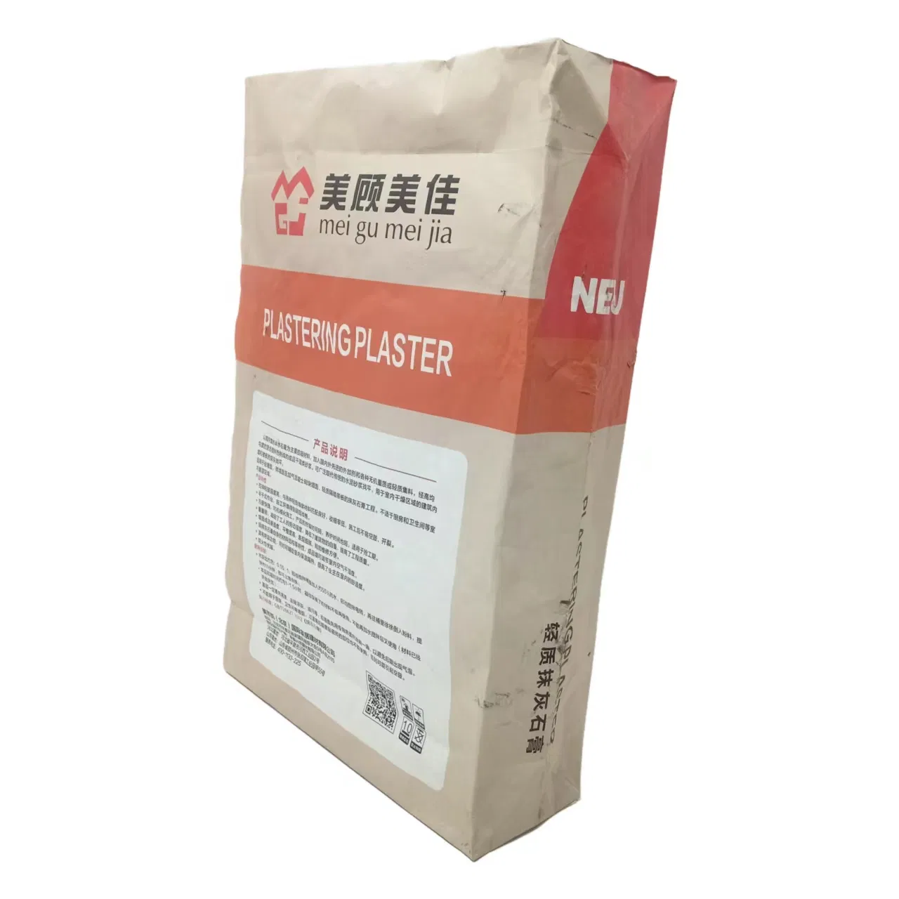 20kg 15kg Multiwall Kraft Paper Valve Bag Sack for Cement Clay Gypsum Plaster Mortar Powder