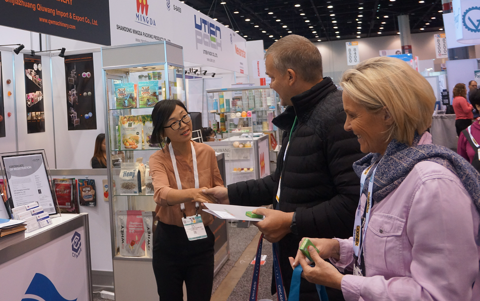 Trade Show 1