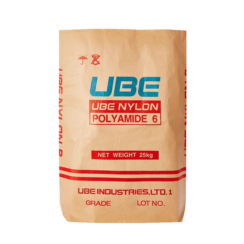 Multiwall Square Bottom Valve Kraft Paper Bag