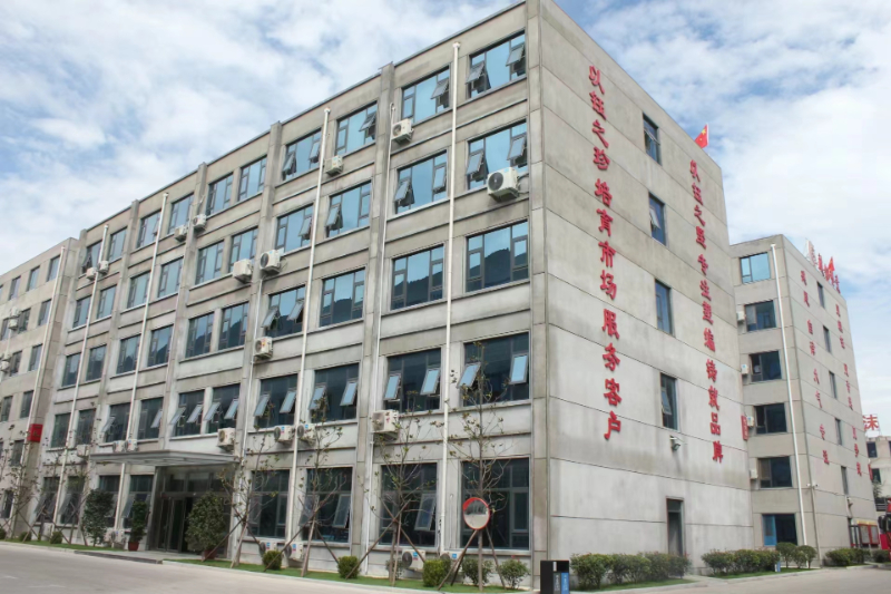 Hebei ChicBeauty Bag Co., Ltd. factory overview — automated packaging production facility in Handan, Hebei Province