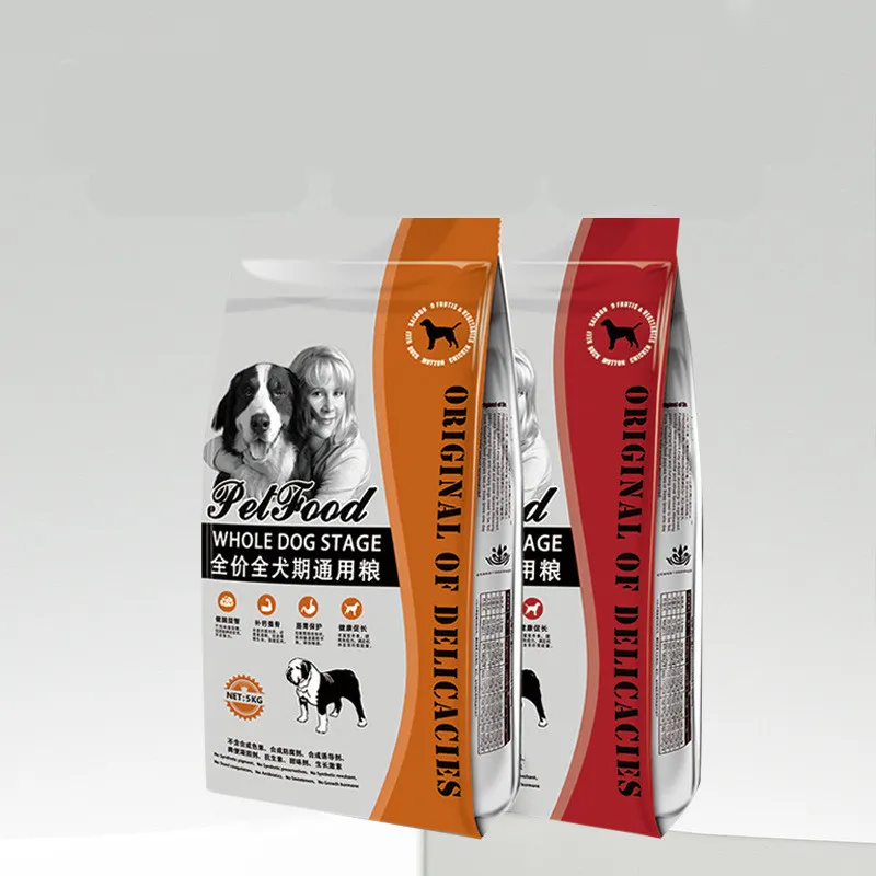 Pet Food Packaging Bag 4