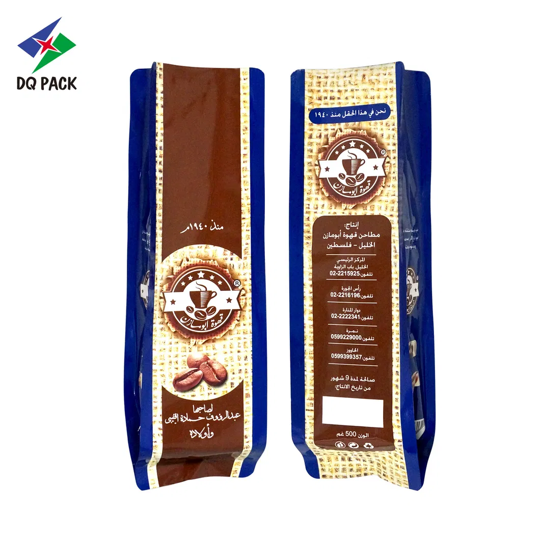 Packaging Sample 4