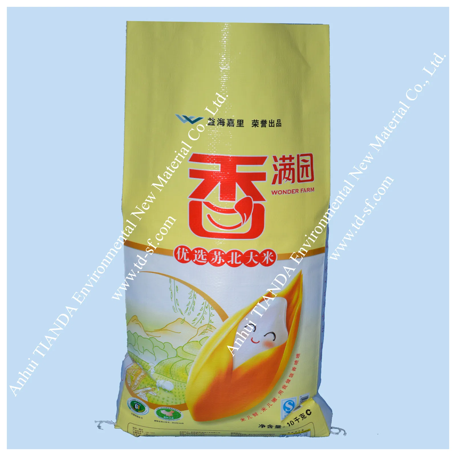 BOPP Laminated Coated Printed Packaging Grain Millet Rice Food Flour Fertilizer Seed Feed PP Woven Bag