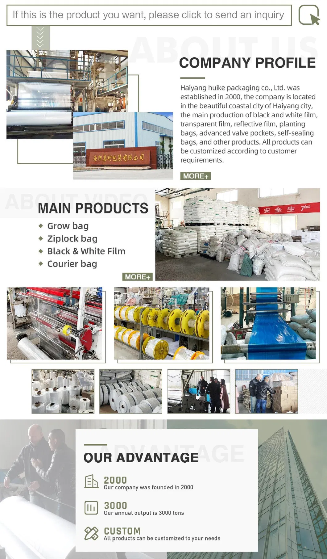Use Case 2