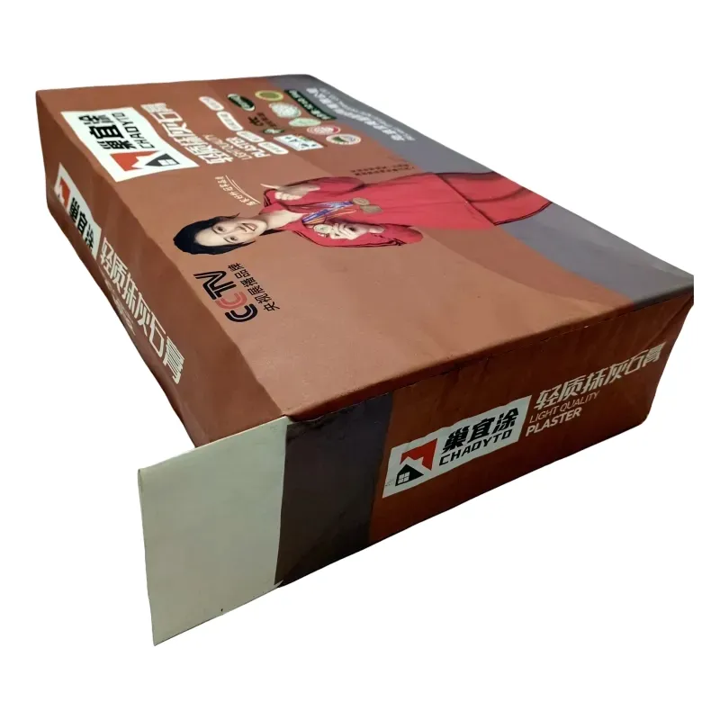 Multiwall Kraft Paper Valve Bag