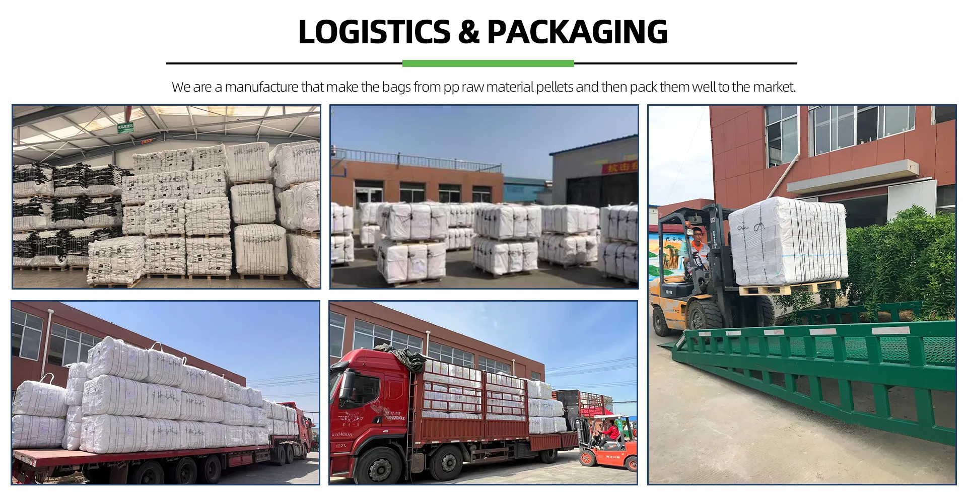 Logistics