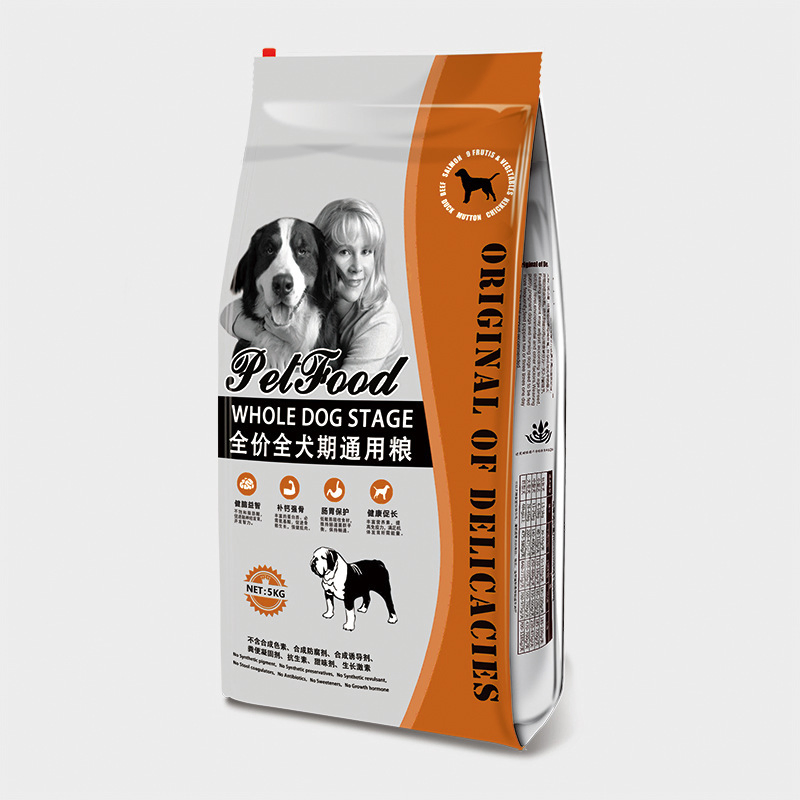 Gusseted Plastic Bags for Packaging Products Pet Dog Bird Food Treat Bags Plastic Cat Food Bags