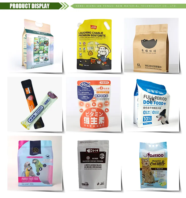Packaging Detail 4