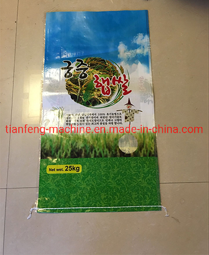 PP Woven Laminated BOPP Bag