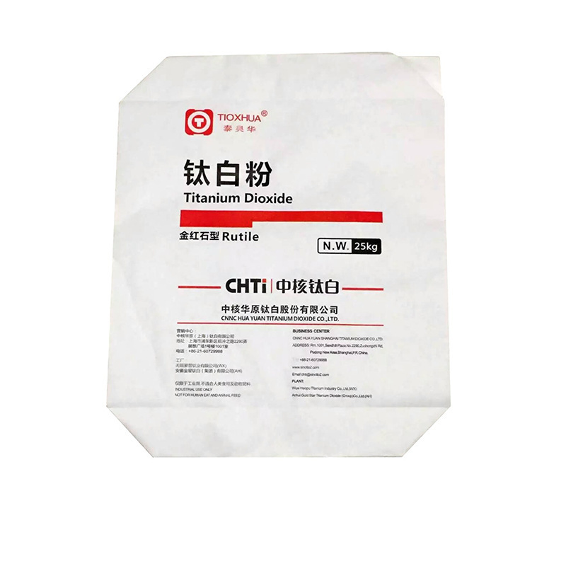 20kg 50kg Multiwall White Square Bottom Valve Kraft Paper Laminated Bag for Lime Cement Putty Powder Flour Chemical Powder