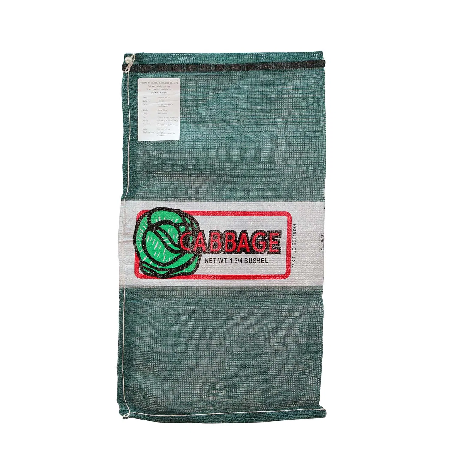 Custom Packaging Cabbage Garlic Orange Potato Vegetable Fruit Firewood Seafood Plastic Packing Drawstring PP Tubular Leno Net Mesh Bag