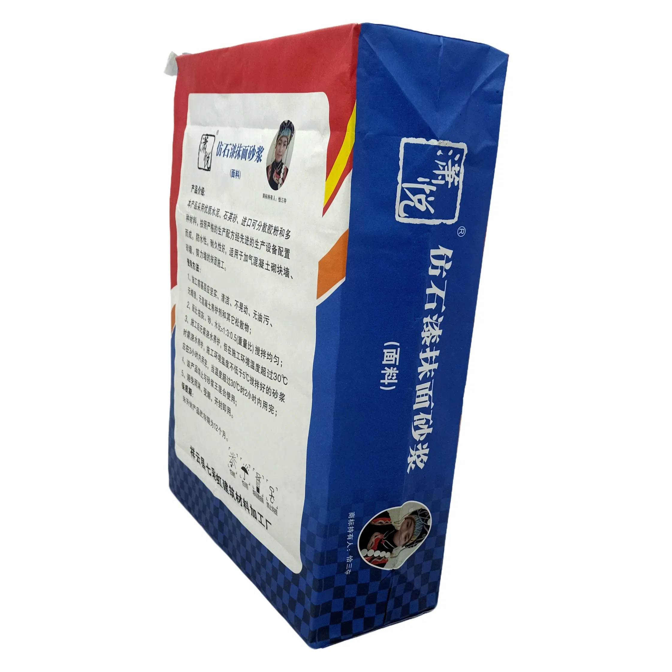 Multiwall Kraft Paper Valve Bag for Cement Clay Gypsum Plaster Mortar Powder