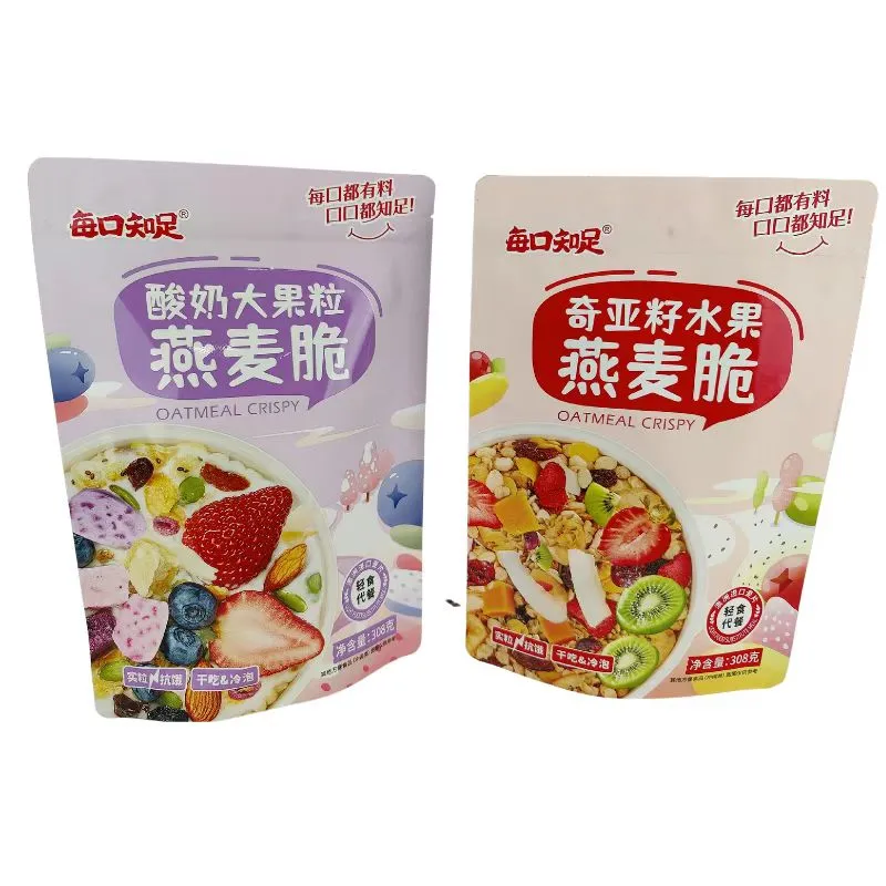 Reference product 5