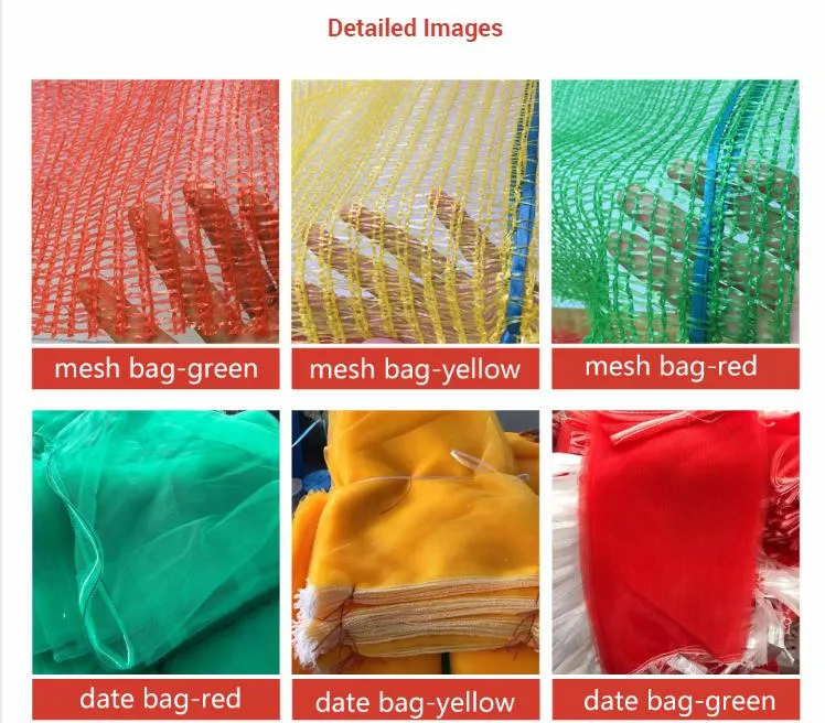 Mesh Bag 7