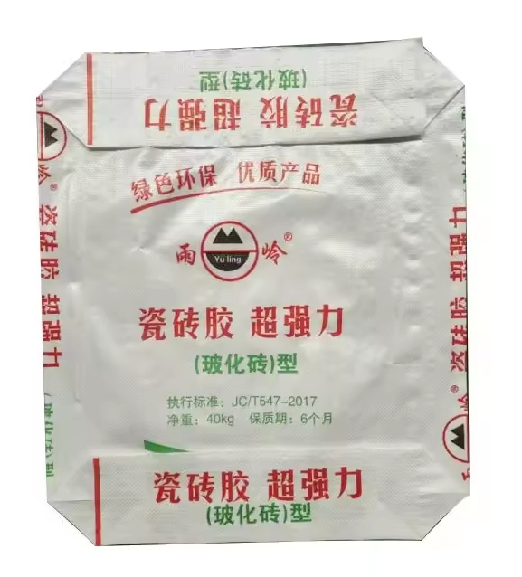 20kg 25kg 40kg 50kg Dry Mortar Cement Bag Multiwall Tile Adhesive Valve Bag Plaster Mortar Plastic PP Woven Sack