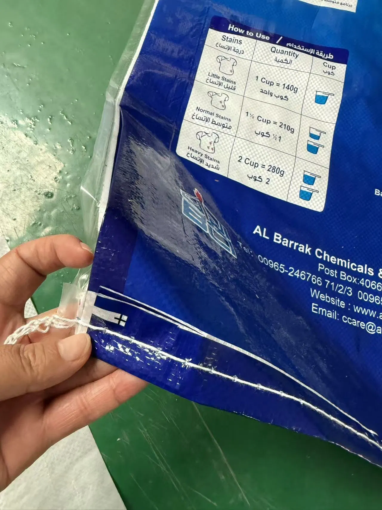 Custom Cement PP Woven Bags 25kg 50kg Chemical Fertilizer BOPP Laminated Woven Bag