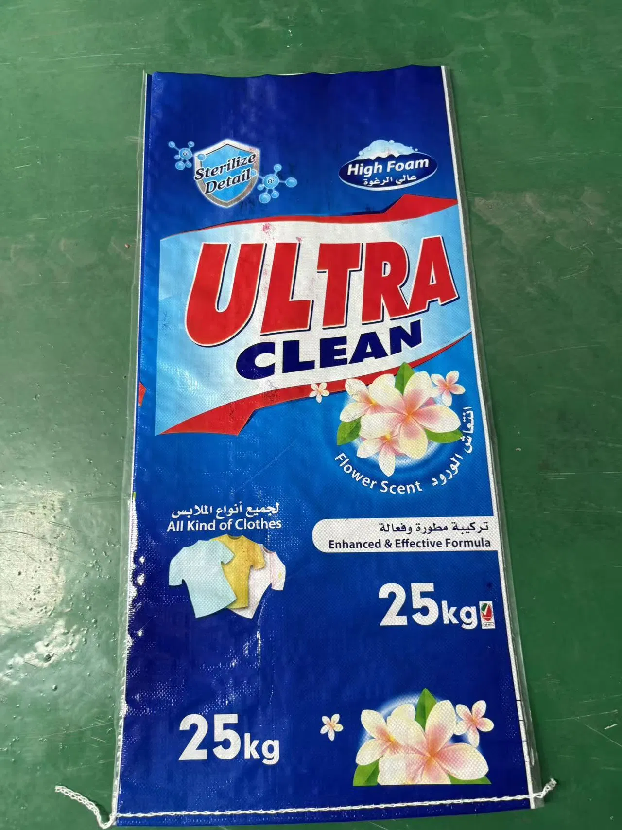 Custom Cement PP Woven Bags 25kg 50kg Chemical Fertilizer BOPP Laminated Woven Bag