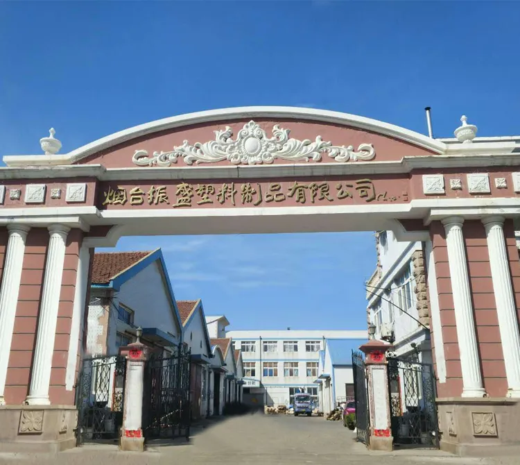 Production Facility
