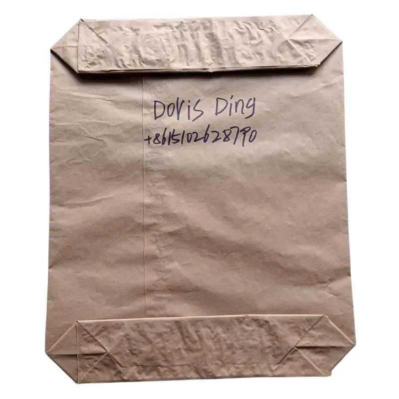Custom Print Sack