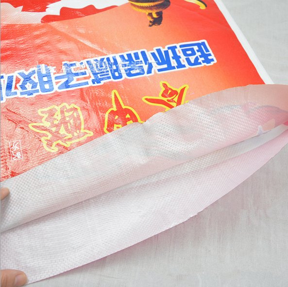 Wholesale 25kg 40kg 50kg BOPP Laminated PP Woven Bag for Tile Adhesive Putty Glue Powder Packaging
