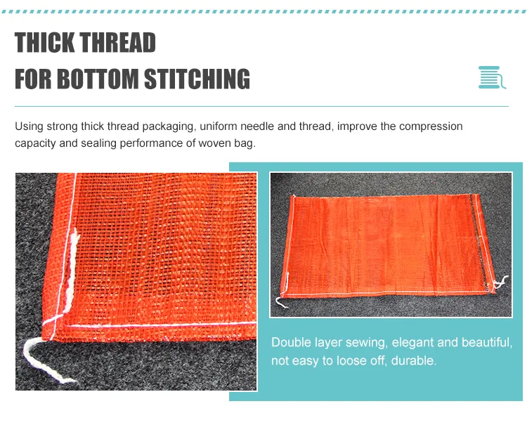 Mesh Detail 6