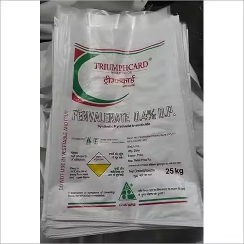 Factory Wholesale Recyclable Smell Proof Animal Feed Fertility Laminate Empty Bag 50kg BOPP Laminated Woven Bag