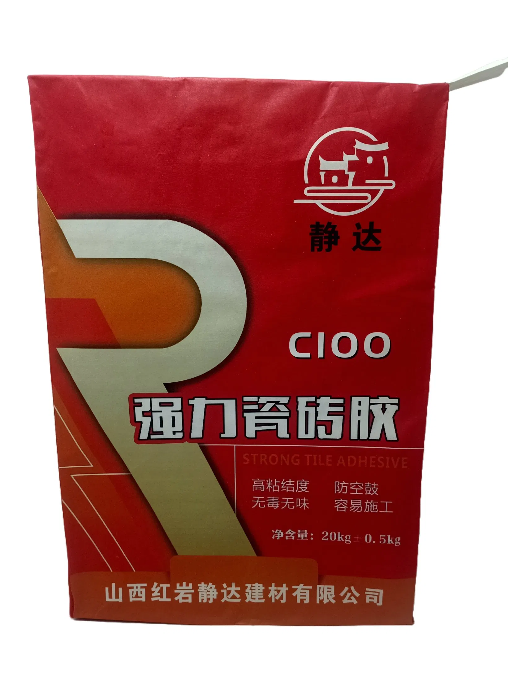 Paper Bag PP Sack for Charcoal Bag Premium Durability Plastic Package with Valve Bag