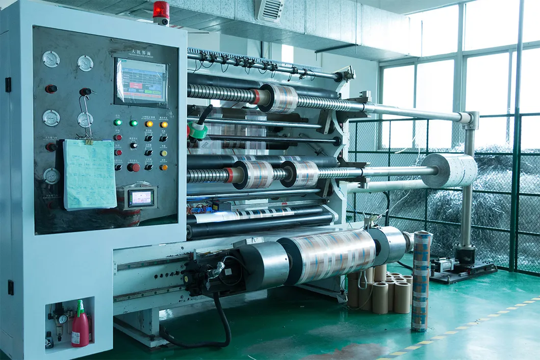 Factory View 3