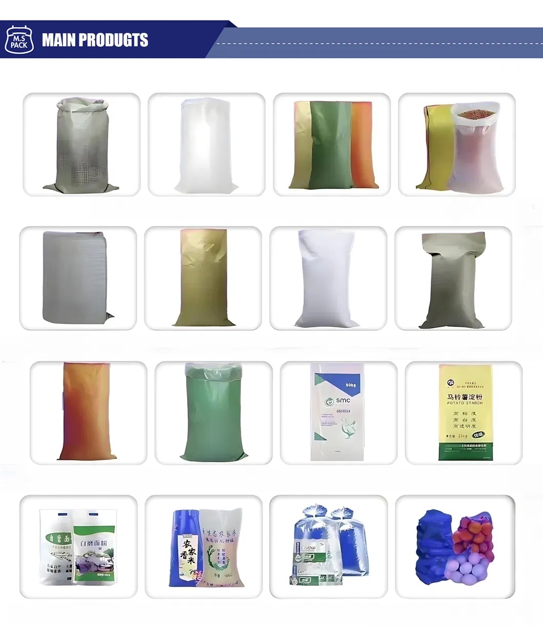 Feature Image 1