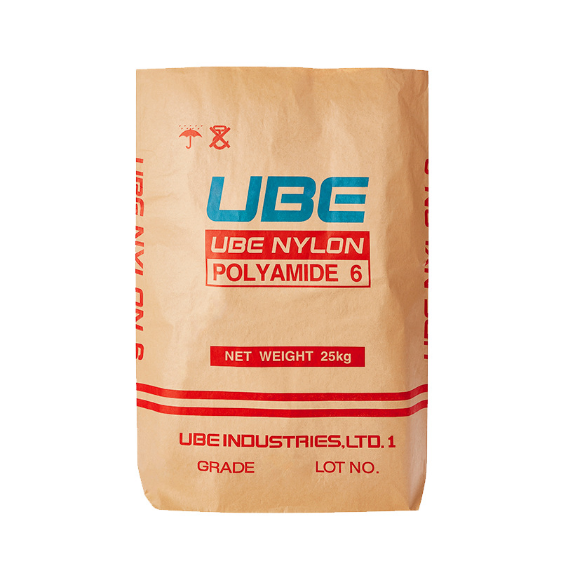 20kg 50kg Multiwall White Square Bottom Valve Kraft Paper Laminated Bag for Lime Cement Putty Powder Flour Chemical Powder