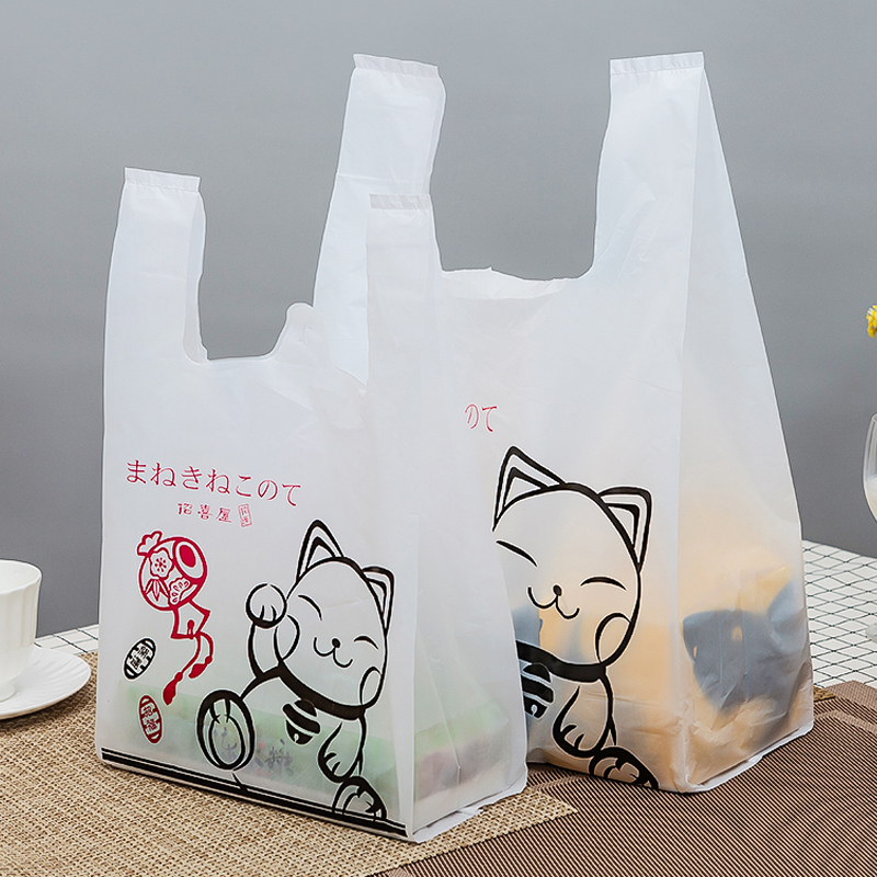 Wholesale Biodegradable Compostable Printed Hemp Plastic Shopping T-shirt Packaging Bag With Logos