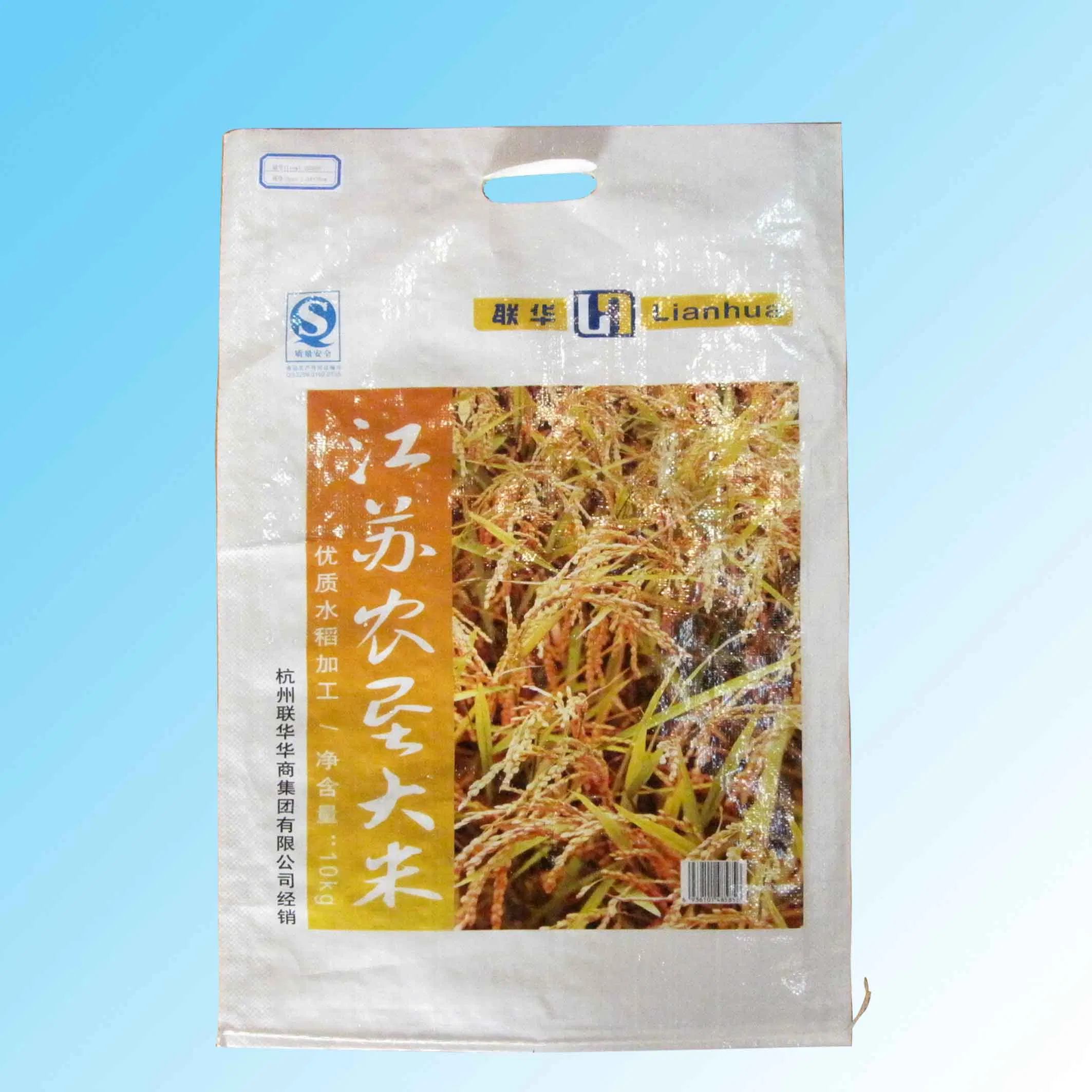 BOPP Laminated Coated Printed Packaging Grain Millet Rice Food Flour Fertilizer Seed Feed PP Woven Bag