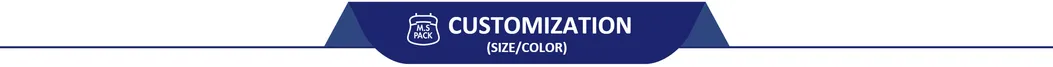 Customization